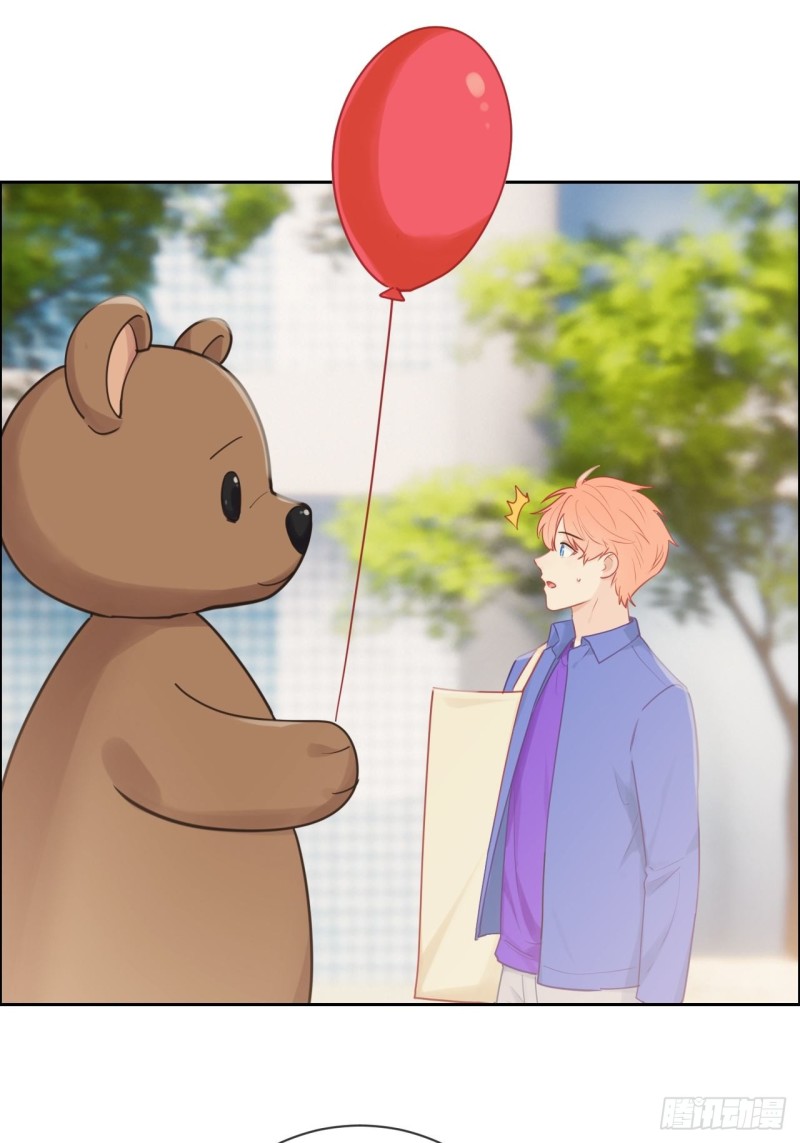相濡以沫歌曲漫画,第128话：相濡易木1图