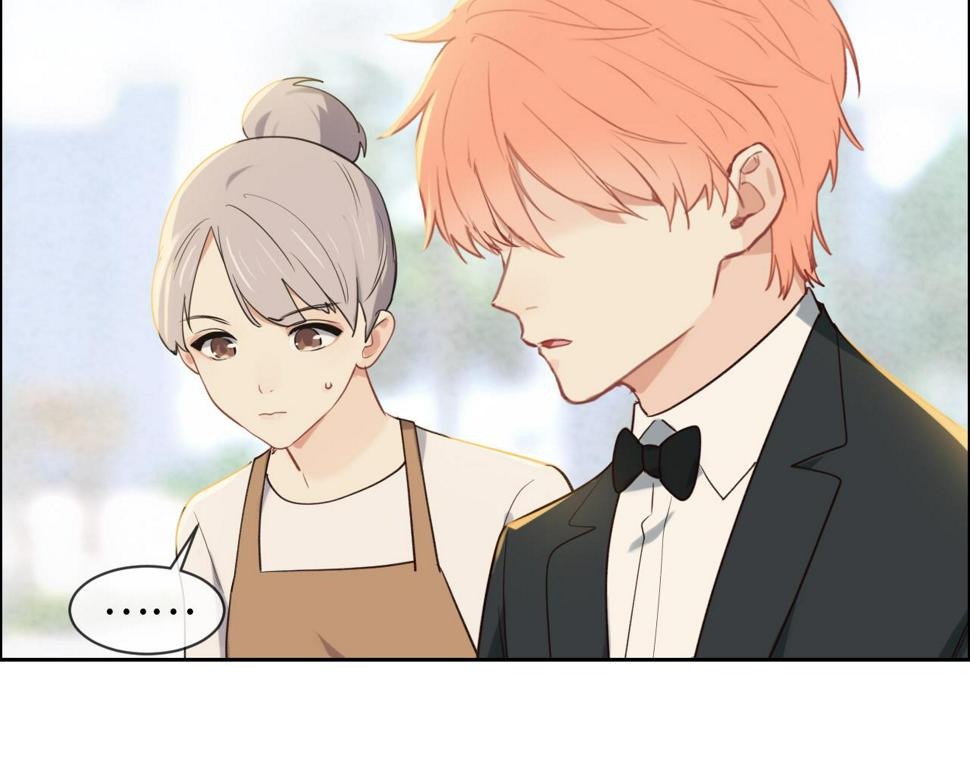 相濡以沫歌曲漫画,第248话：画被调包了2图
