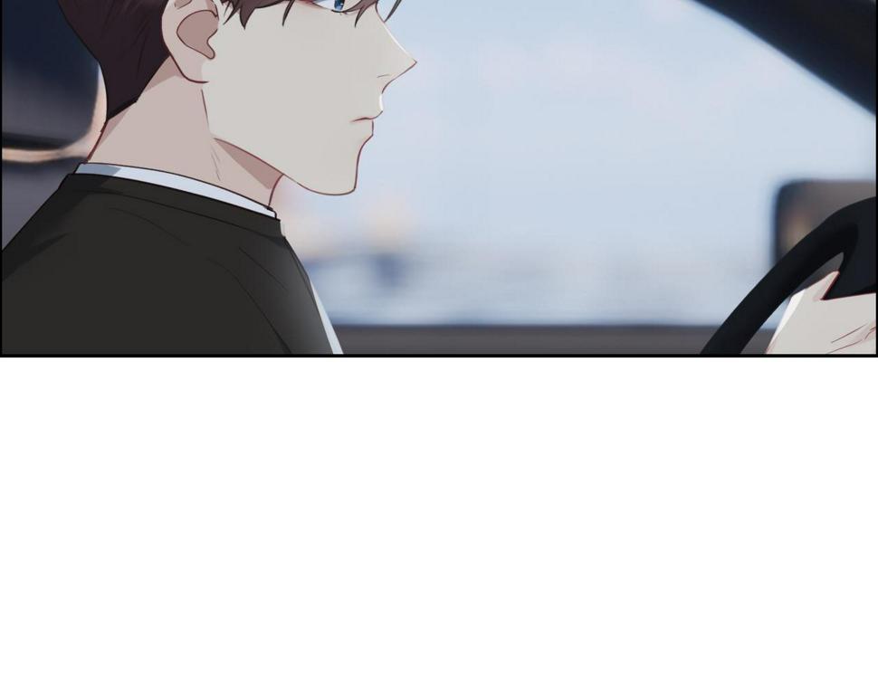 相濡以沫歌曲漫画,第247话：如果我还能画出来2图