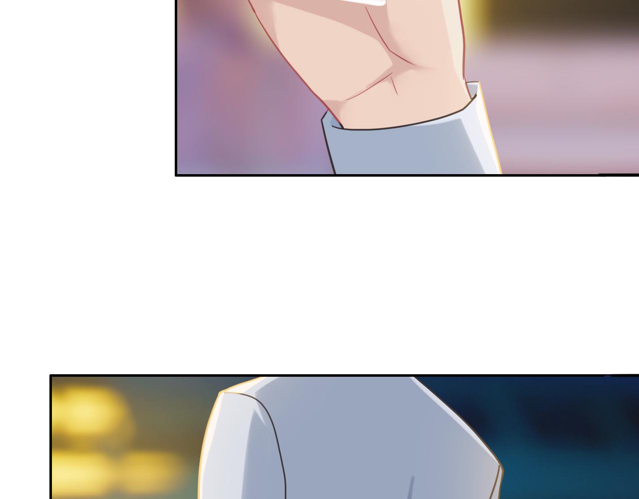 相濡以沫不如相忘于江湖啥意思漫画,第221话：说走就走的旅行2图
