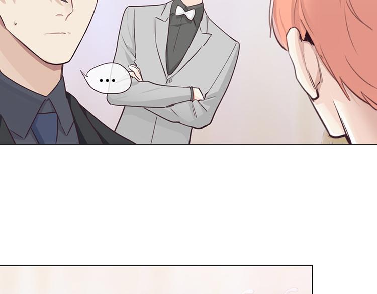 相濡以沫歌曲漫画,第63话：我认输1图