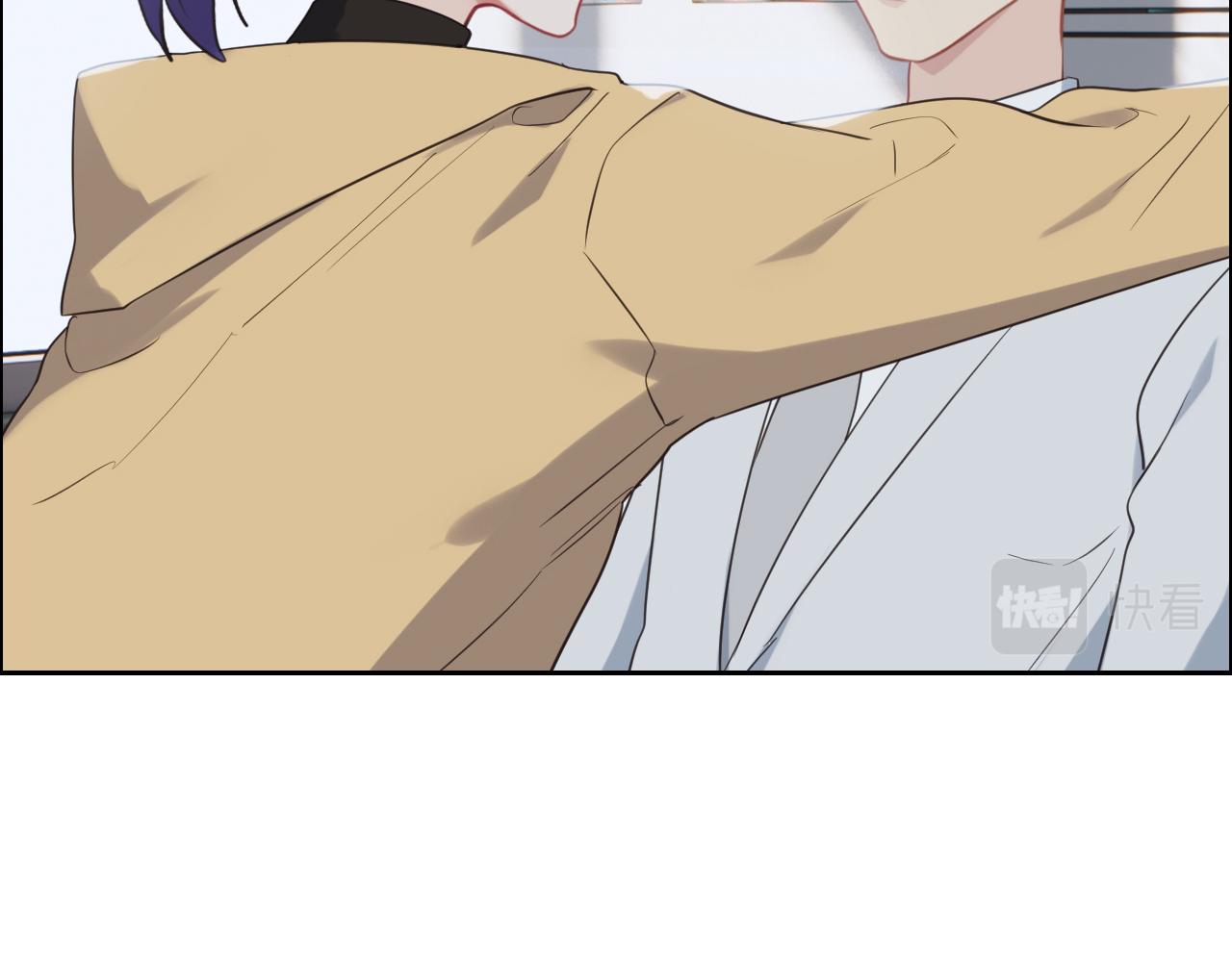 相濡以沫歌曲漫画,第232话：工作，我来安排1图