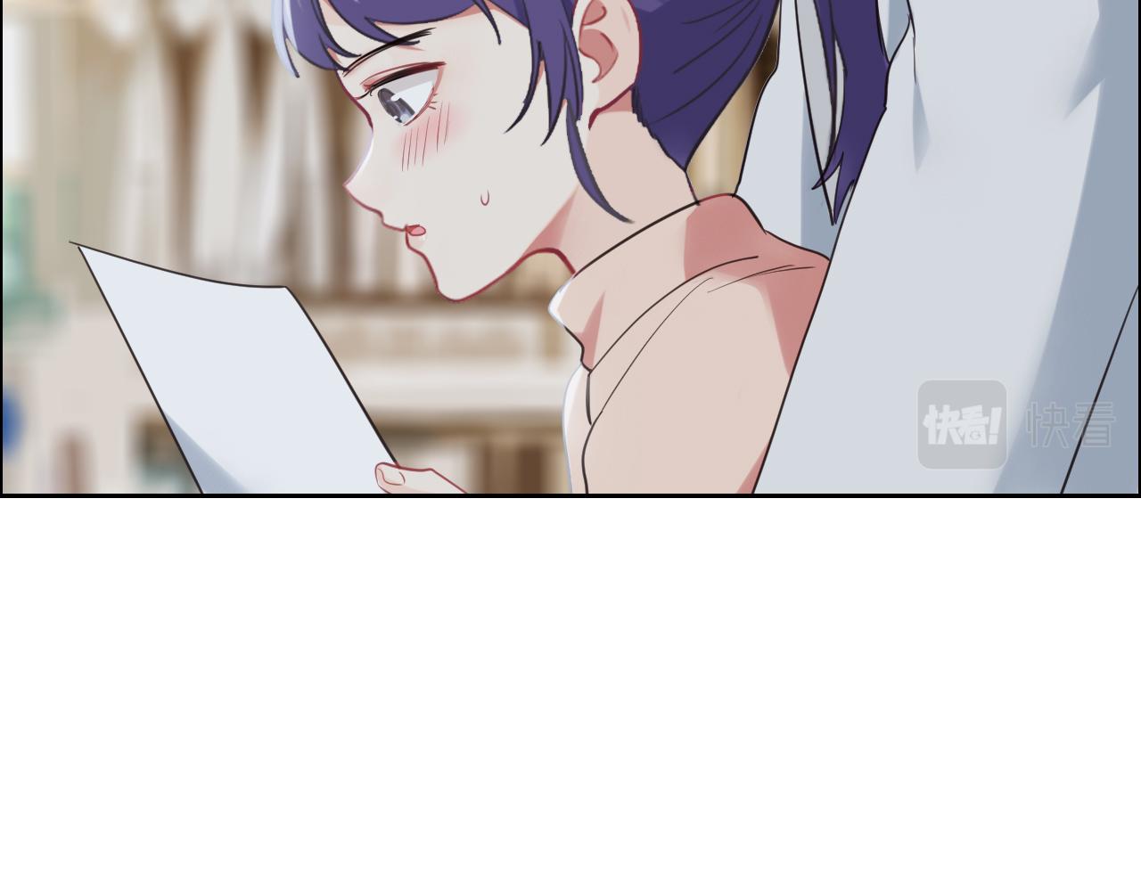 相濡以沫歌曲漫画,第238话：跨年夜采购2图
