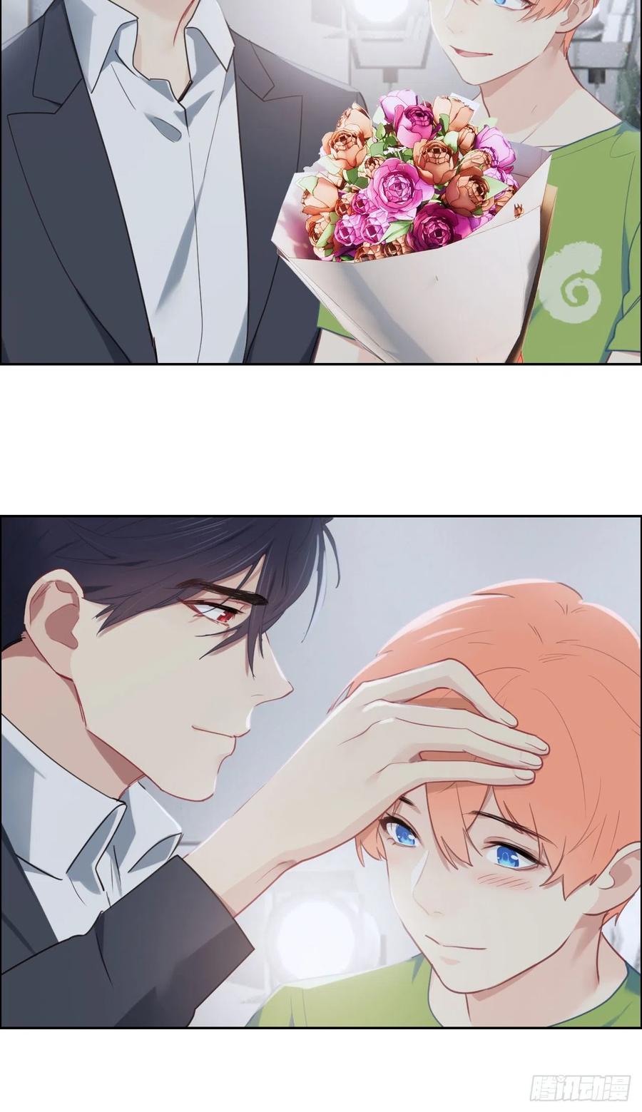 相濡以沫歌曲漫画,第203话：保证没下次！2图
