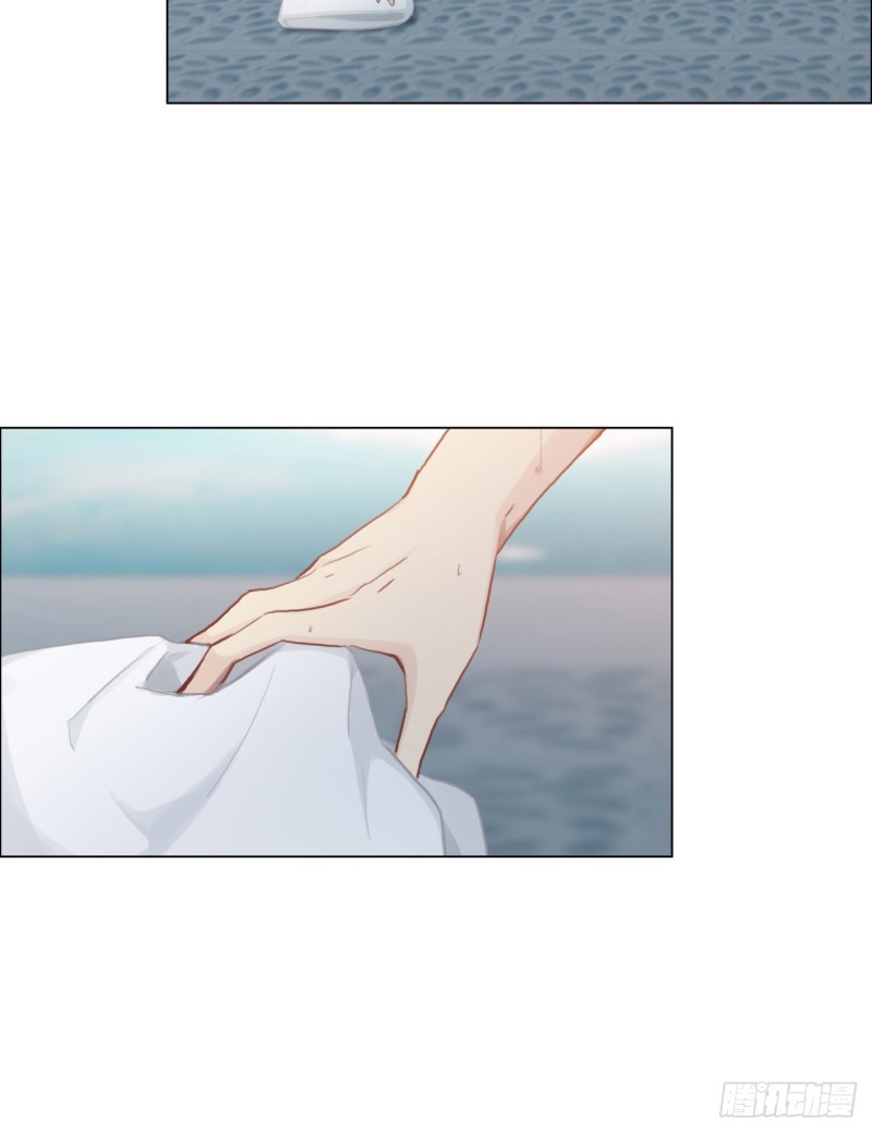 相濡以沫歌曲漫画,第78话：我不怕1图