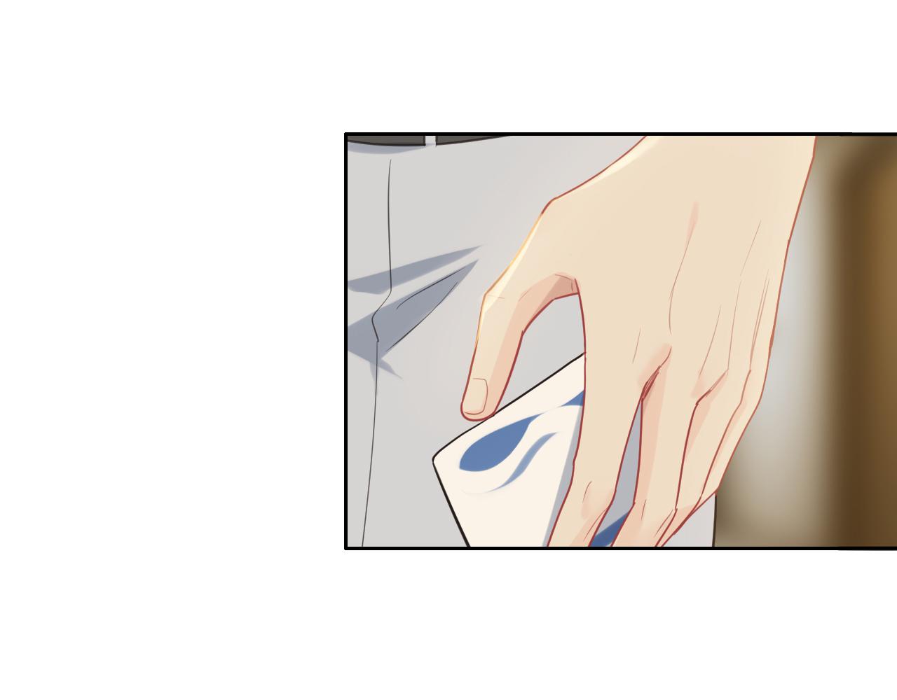 相濡以沫歌曲漫画,第223话：疑云密布1图