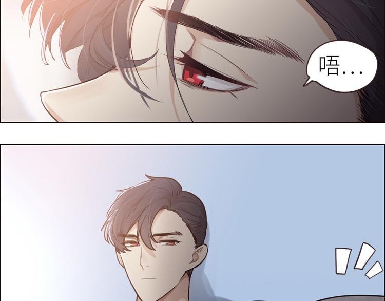 相濡以沫歌曲漫画,春节快乐2图