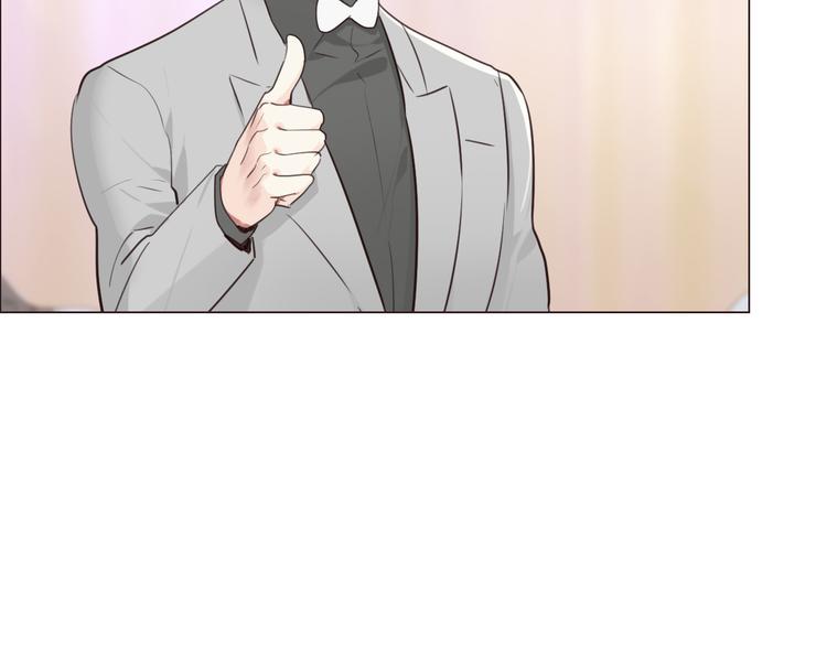 相濡以沫歌曲漫画,第64话：婚礼2图
