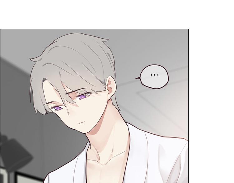 相濡以沫歌曲漫画,第10话：情感的裂缝2图