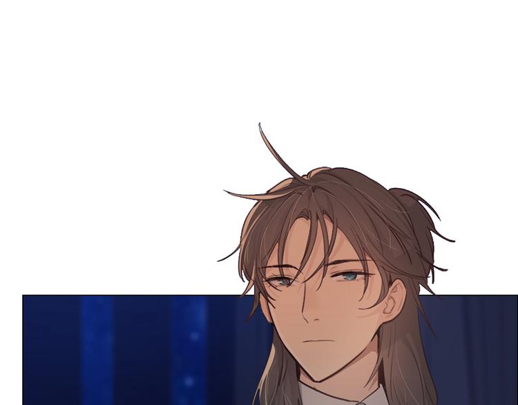 相濡以沫歌曲漫画,第19话：误会都很可爱2图