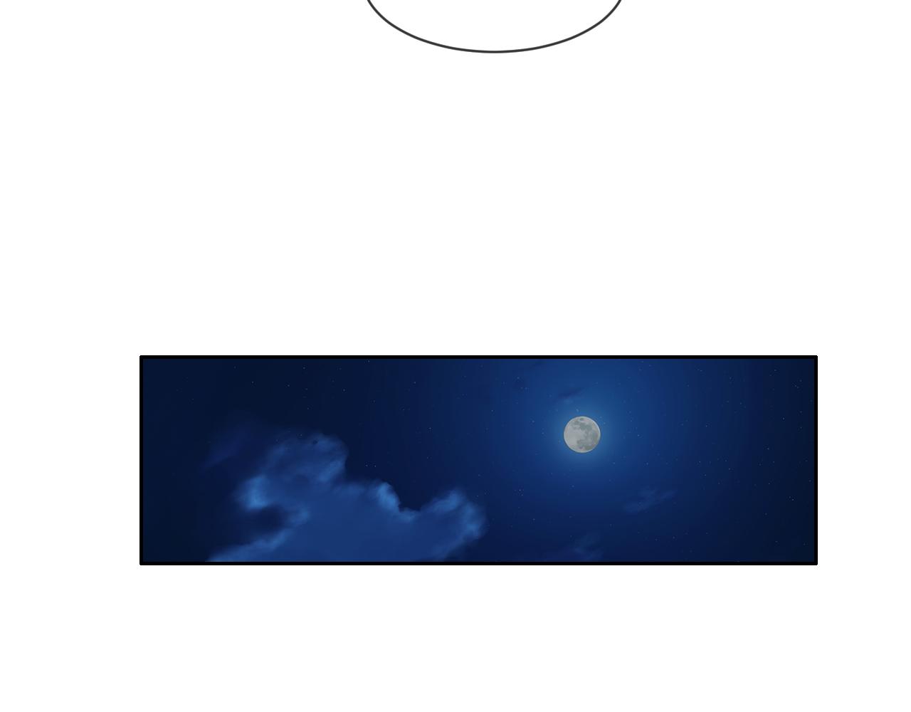相濡以沫不如相忘于江湖啥意思漫画,第234话：你是个优秀的孩子1图