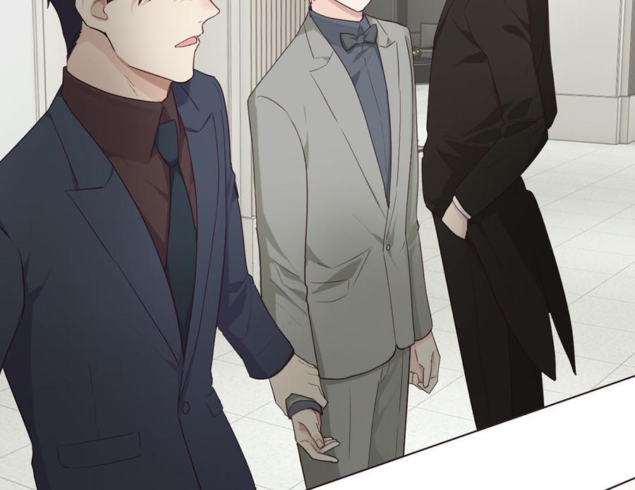 相濡以沫歌曲漫画,第56话：真相1图