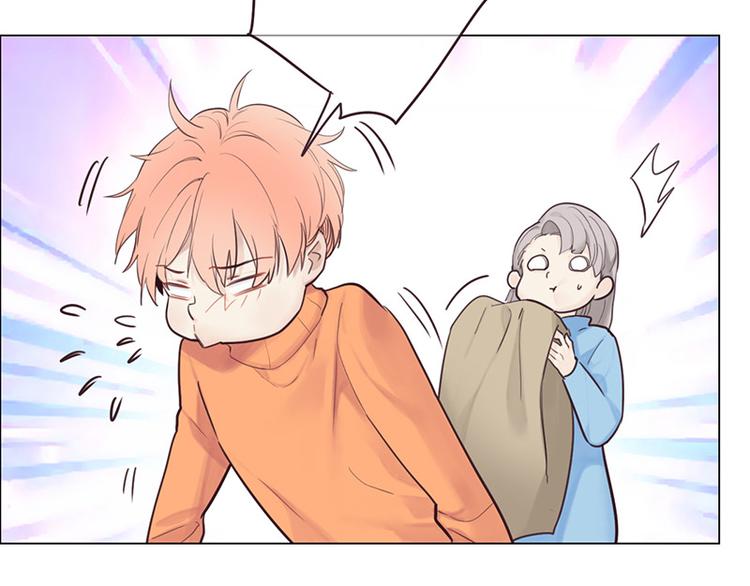 相濡以沫歌曲漫画,第14话：拍摄的意外1图