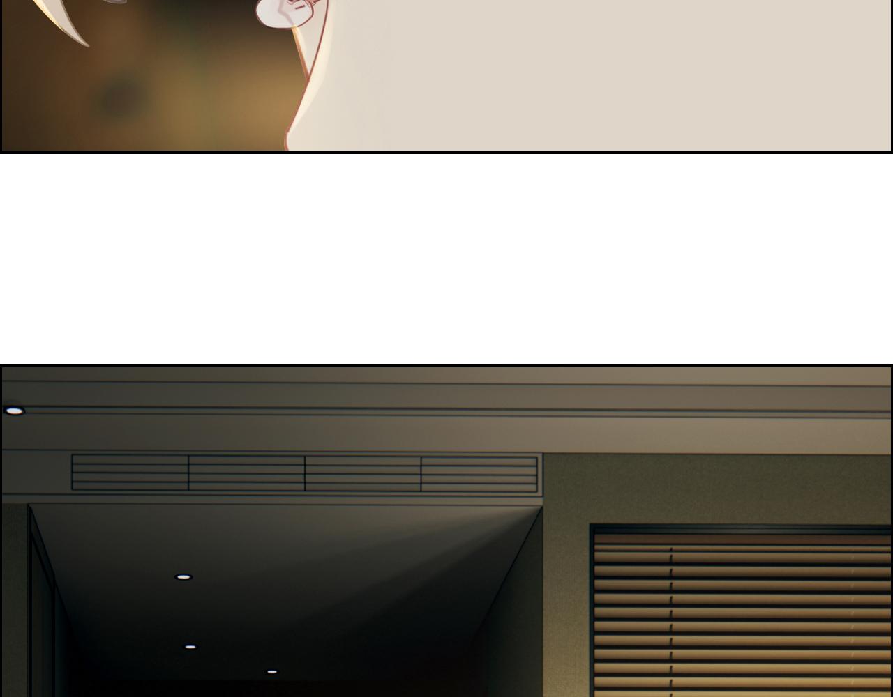 相濡以沫歌曲漫画,第231话：说散就散1图