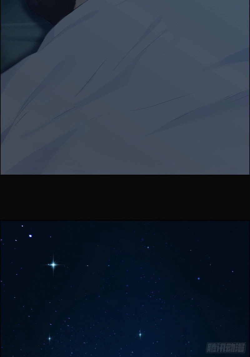 相濡以沫不如相忘于江湖啥意思漫画,第131话：我会支持你2图