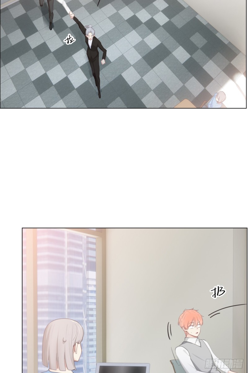 相濡以沫不如相忘于江湖啥意思漫画,第68话：解约1图