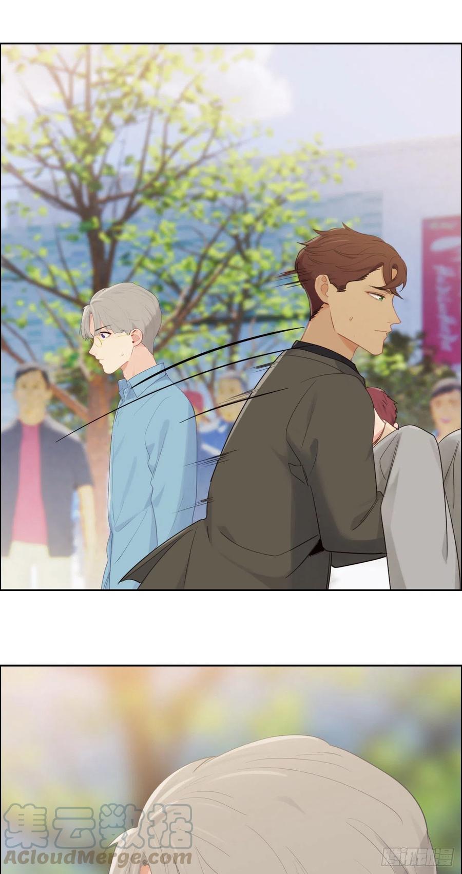 相濡以沫歌曲漫画,第191话：易总护妻了！1图