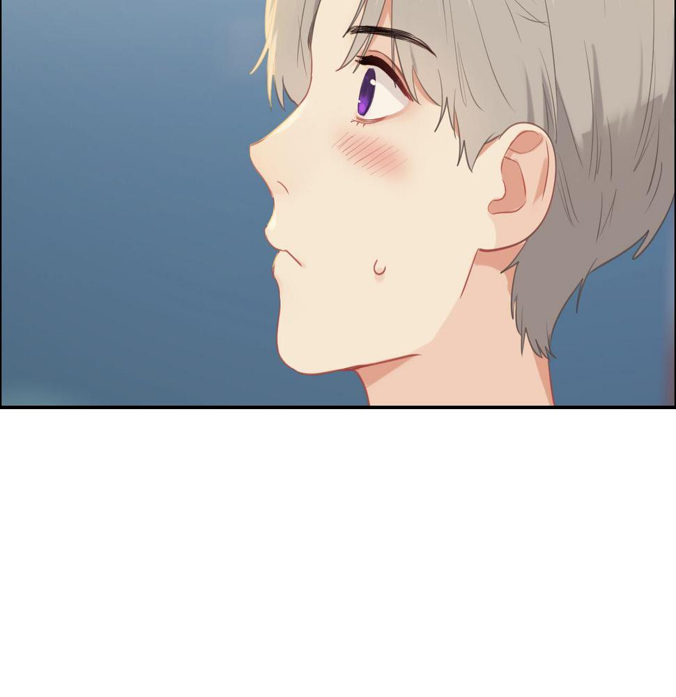 相濡以沫歌曲漫画,第236话：一起玩游戏吧2图