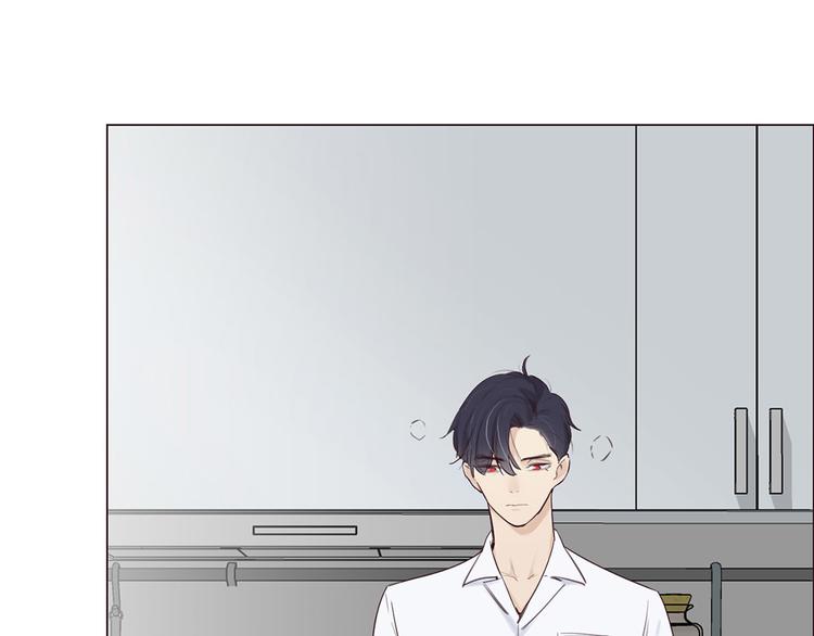 相濡以沫歌曲漫画,第4话：日常坑哥2图