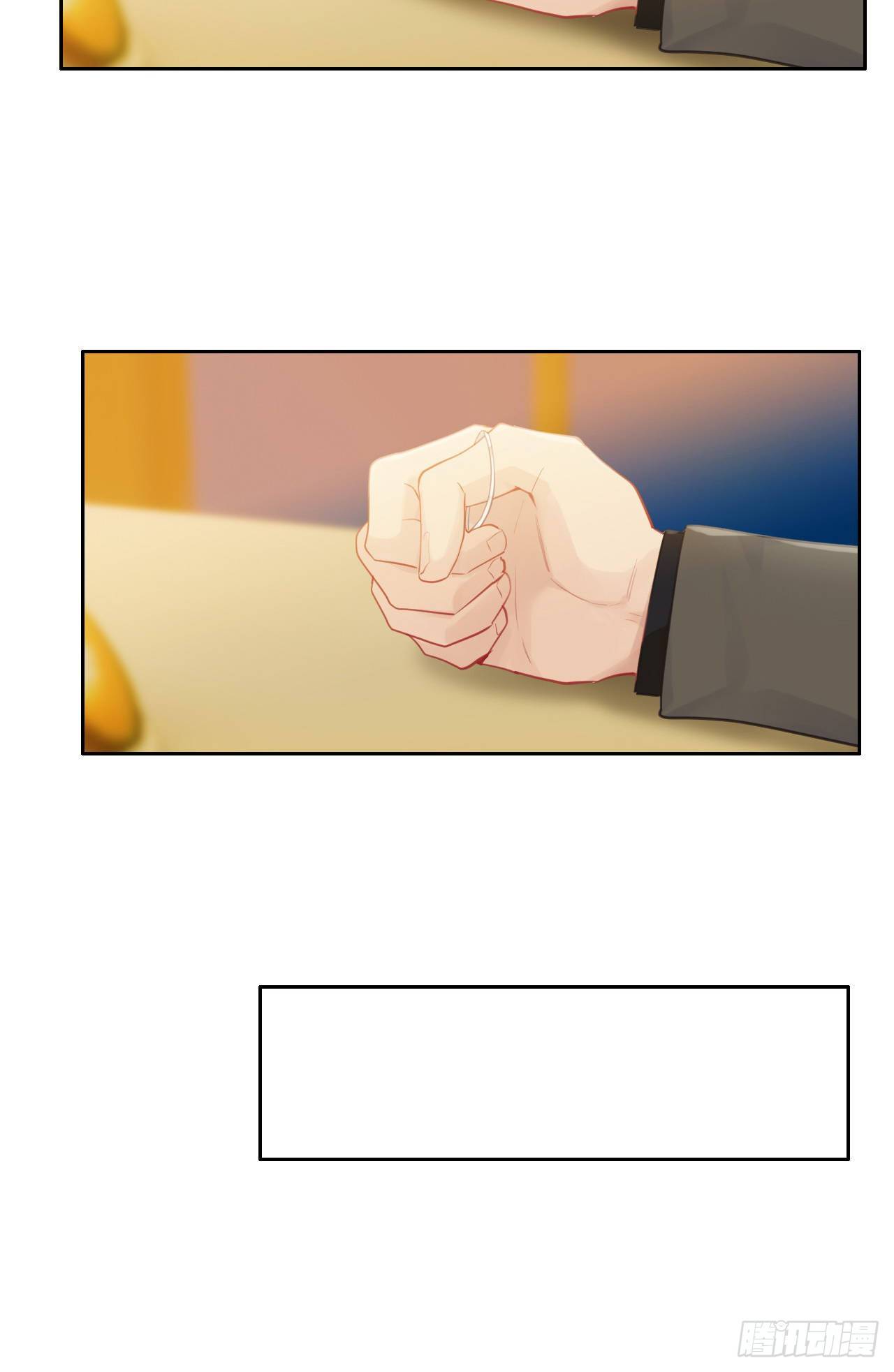 相濡以沫歌曲漫画,第178话：软磨硬泡1图