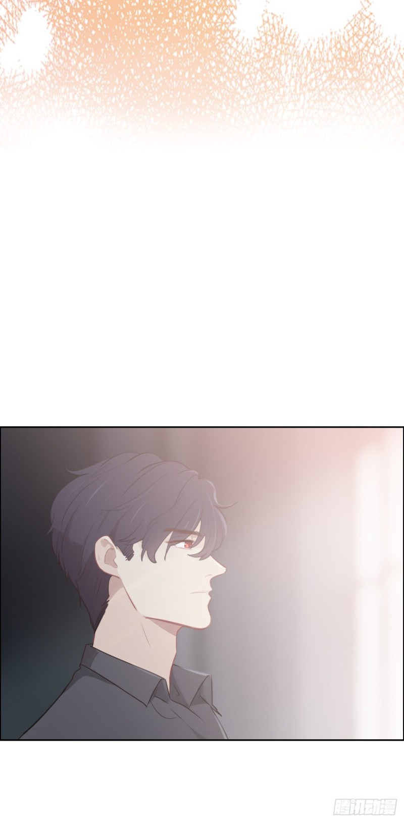 相濡以沫歌曲漫画,第114话：易父寿宴2图