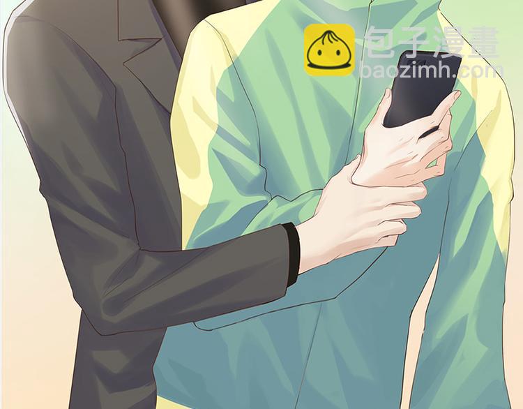 相濡以沫歌曲漫画,第7话：出手相助2图