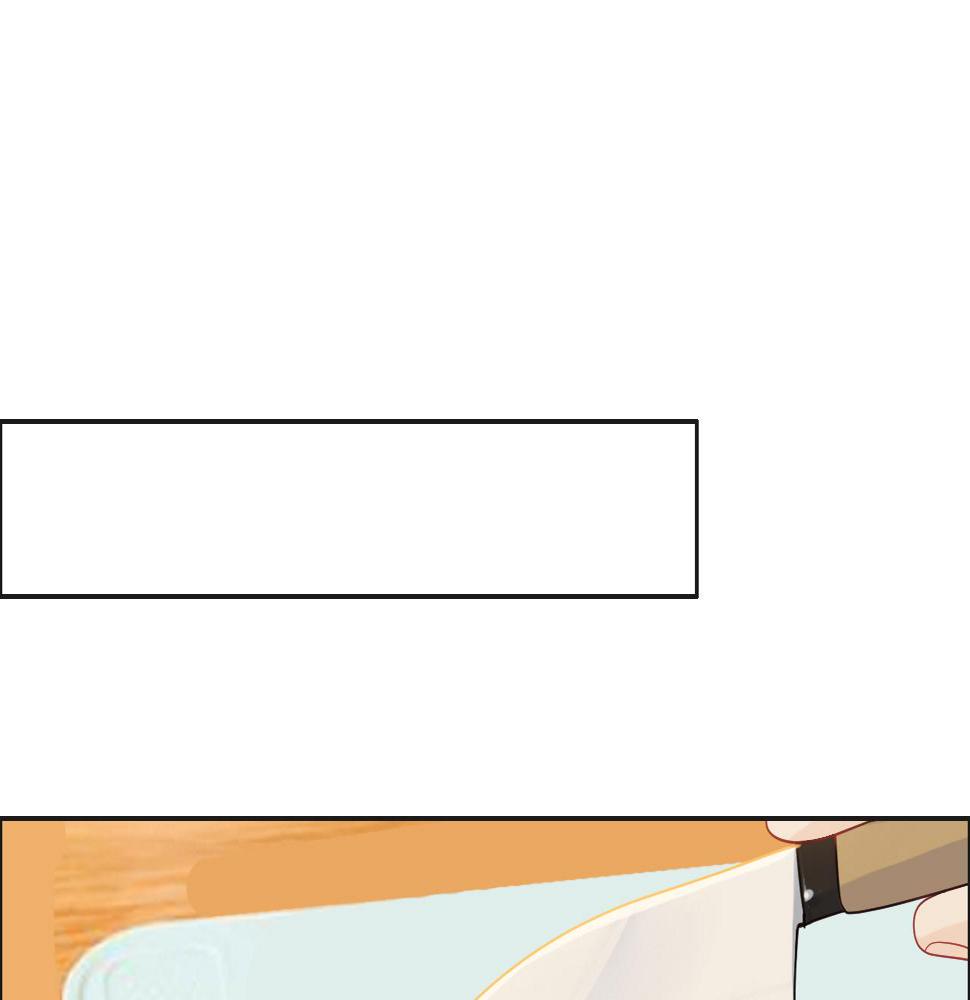 相濡以沫歌曲漫画,第242话：我们都冷静一下吧1图