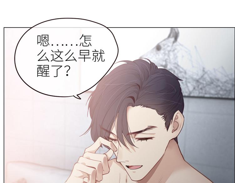 相濡以沫歌曲漫画,春节快乐1图