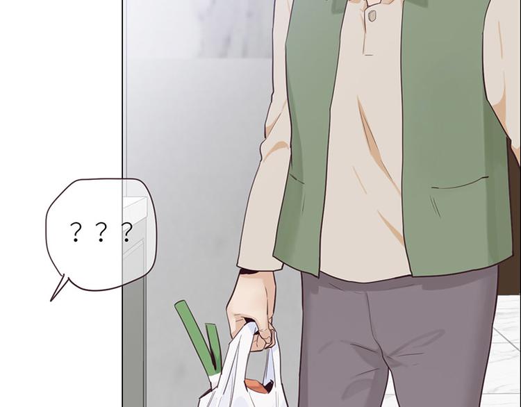 相濡以沫歌曲漫画,第10话：情感的裂缝2图