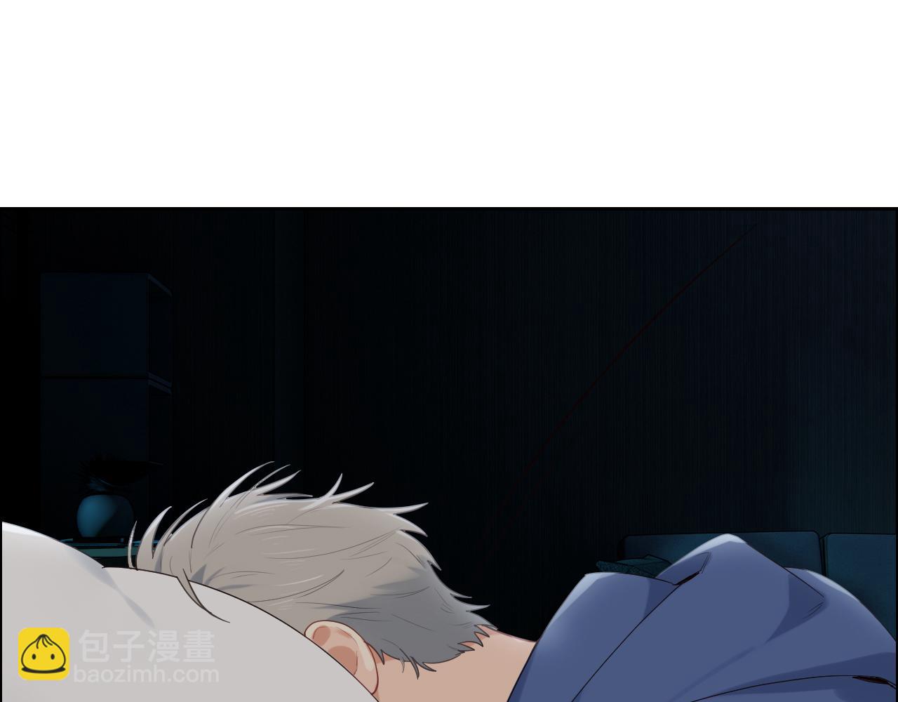 相濡以沫歌曲漫画,第240话：或许你会喜欢2图