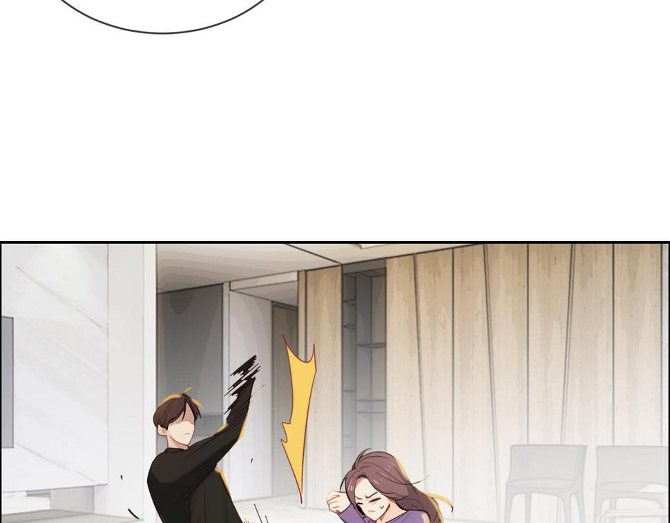相濡以沫歌曲漫画,第247话：如果我还能画出来2图