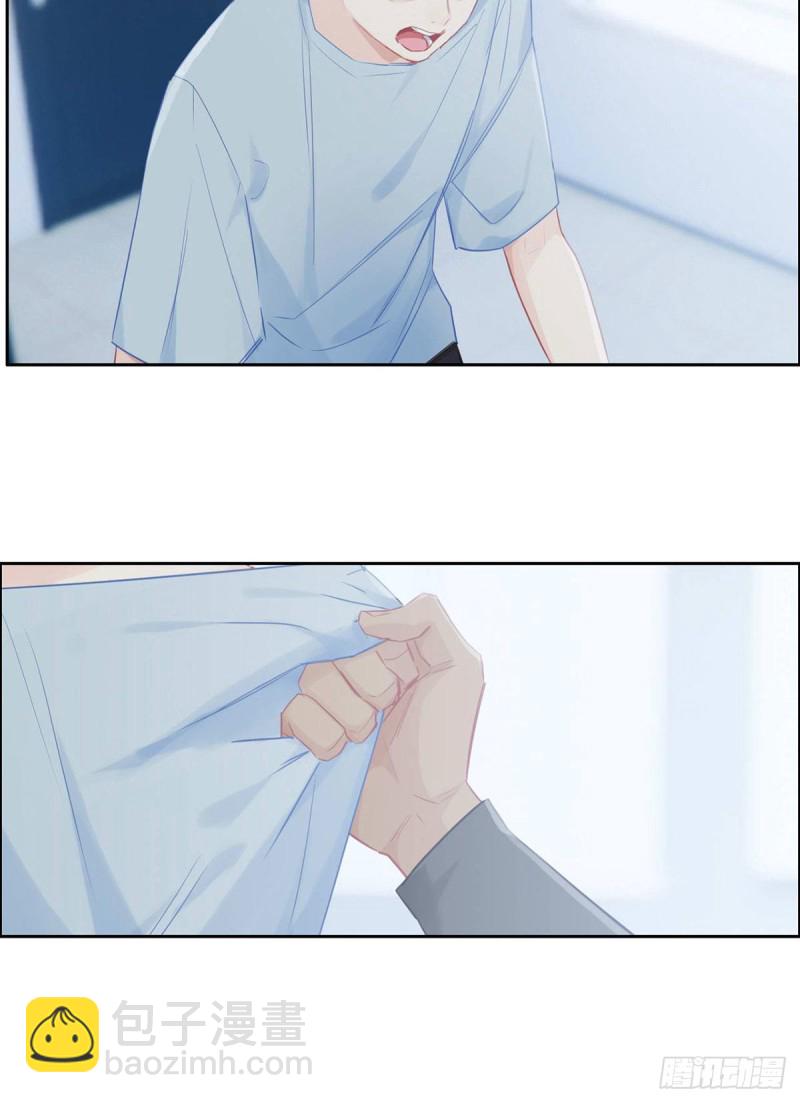 相濡以沫歌曲漫画,第142话：双霸总1图