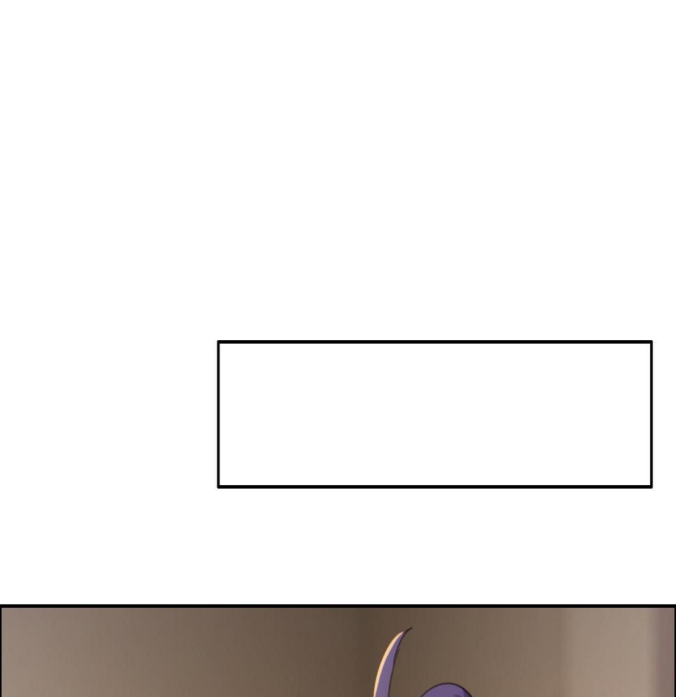 相濡以沫歌曲漫画,第236话：一起玩游戏吧2图