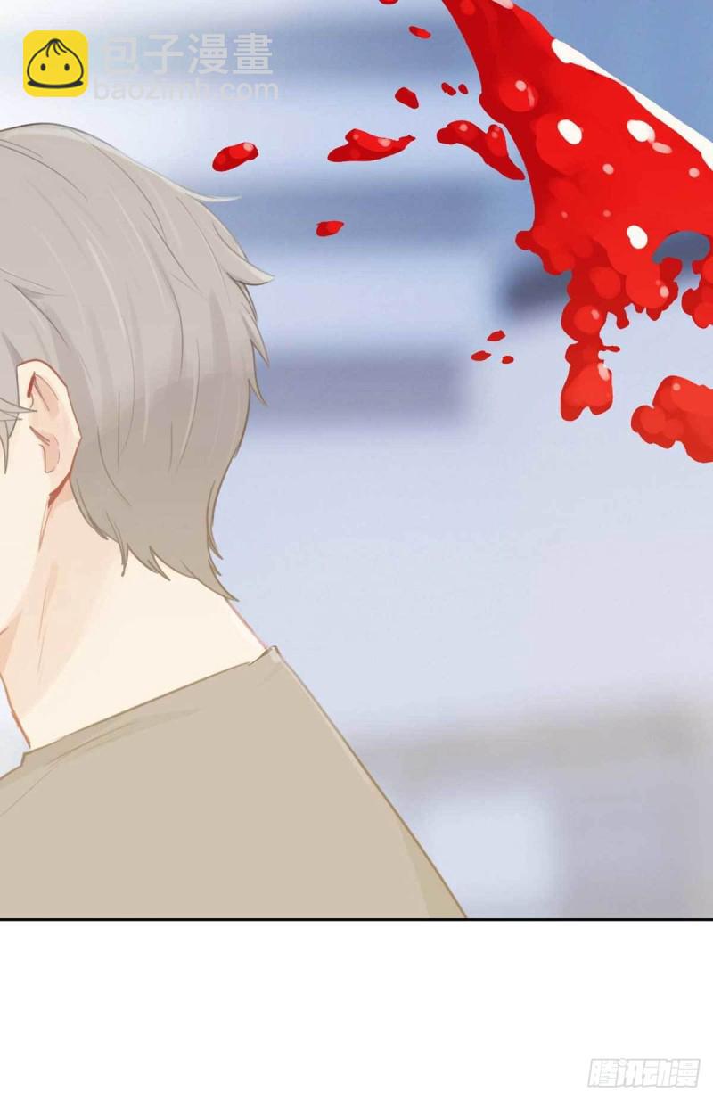 相濡以沫歌曲漫画,第138话：惊喜2图