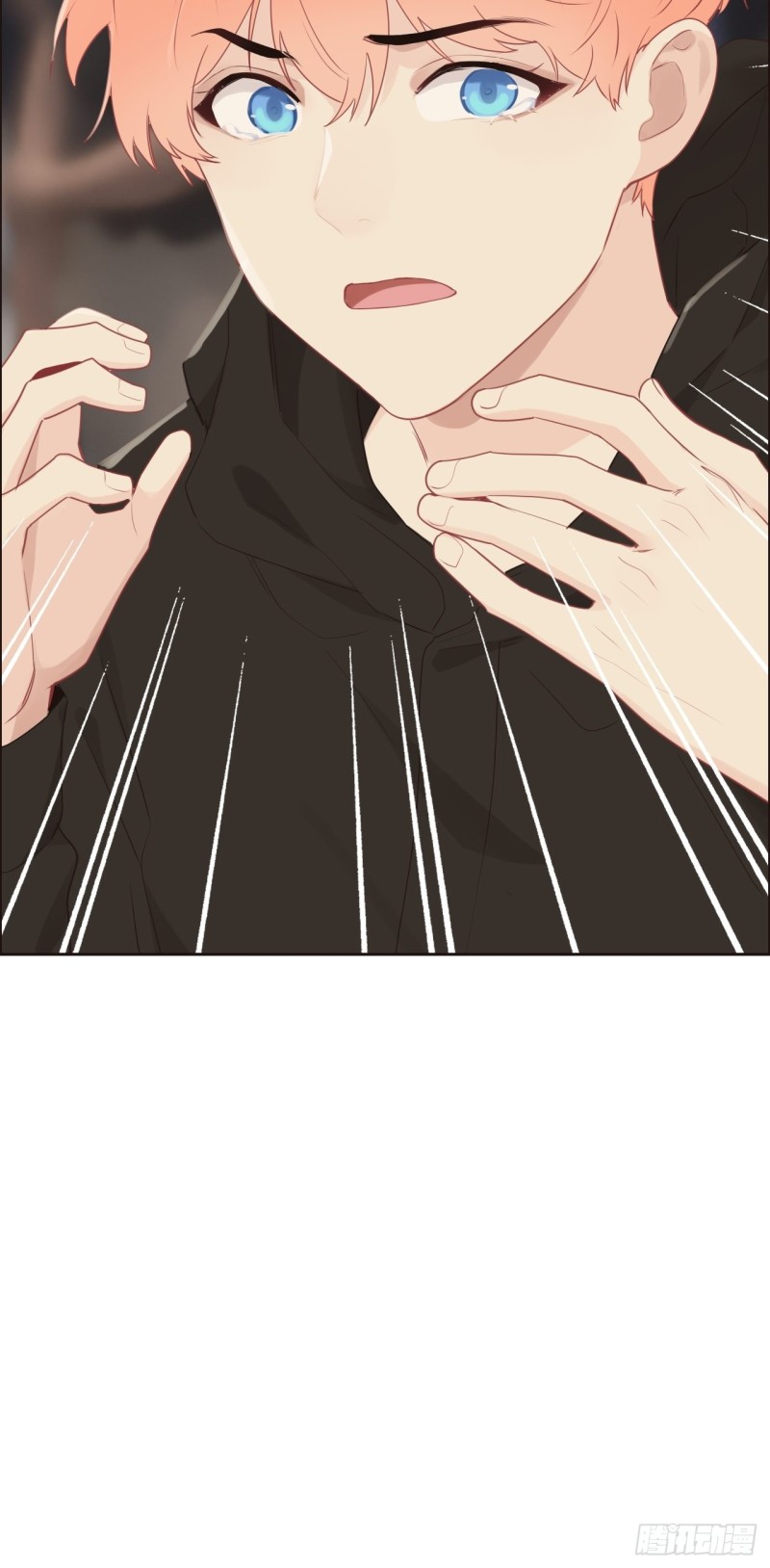 相濡以沫歌曲漫画,第116话：你终于回来了2图