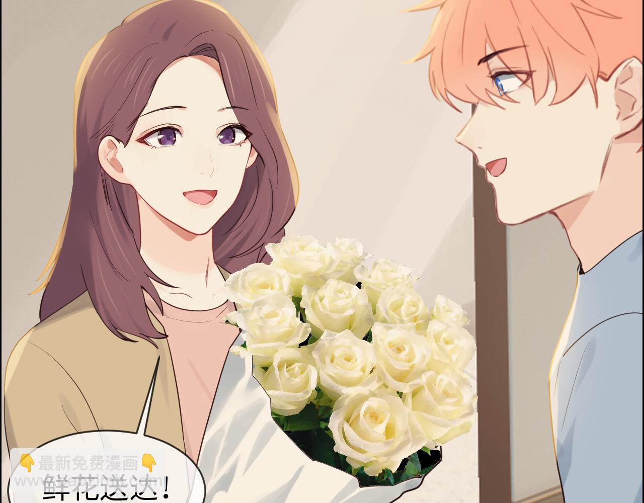 相濡以沫歌曲漫画,第255话：一个好结局2图