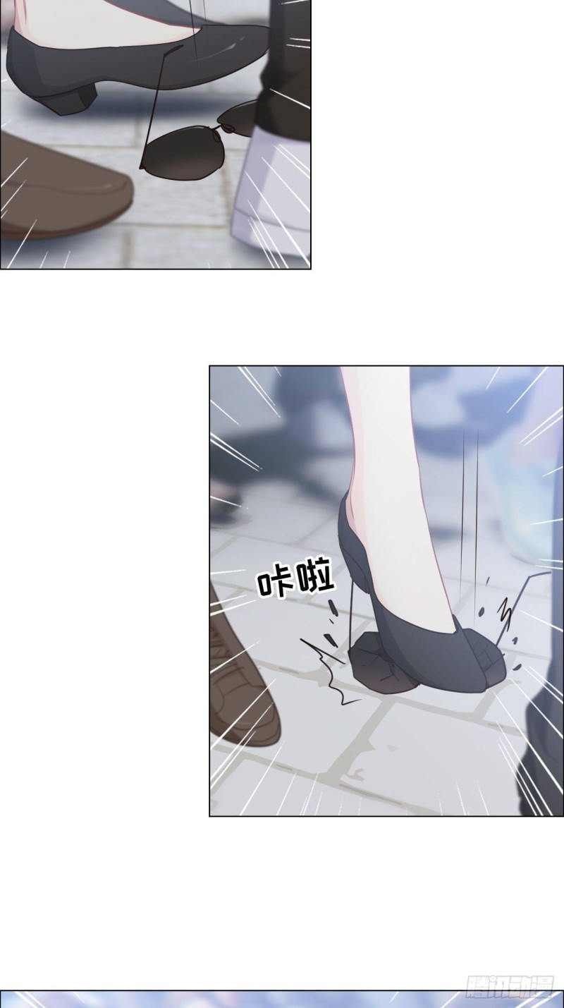 相濡以沫歌曲漫画,第87话：敌人1图