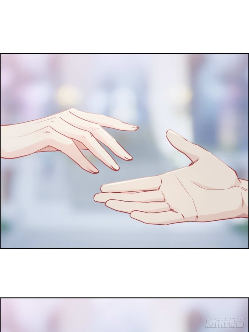 相濡以沫歌曲漫画,第129话：婚礼1图