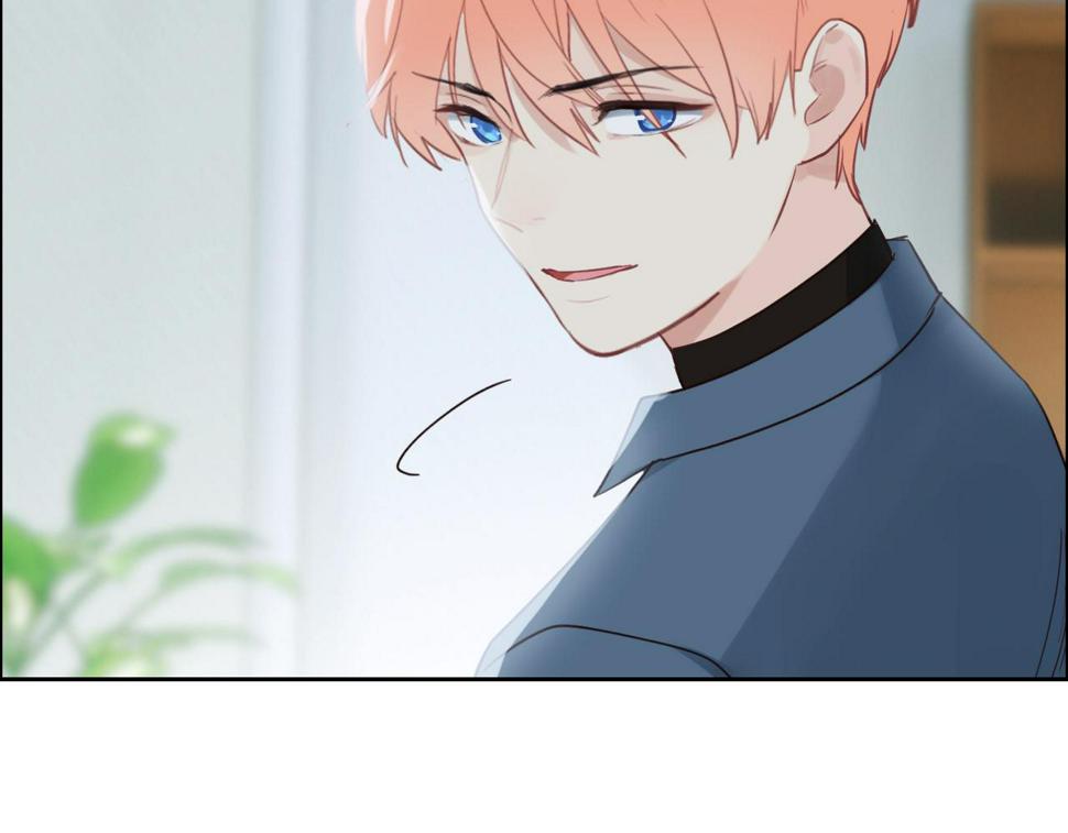 相濡以沫歌曲漫画,第249话：确实很无趣2图