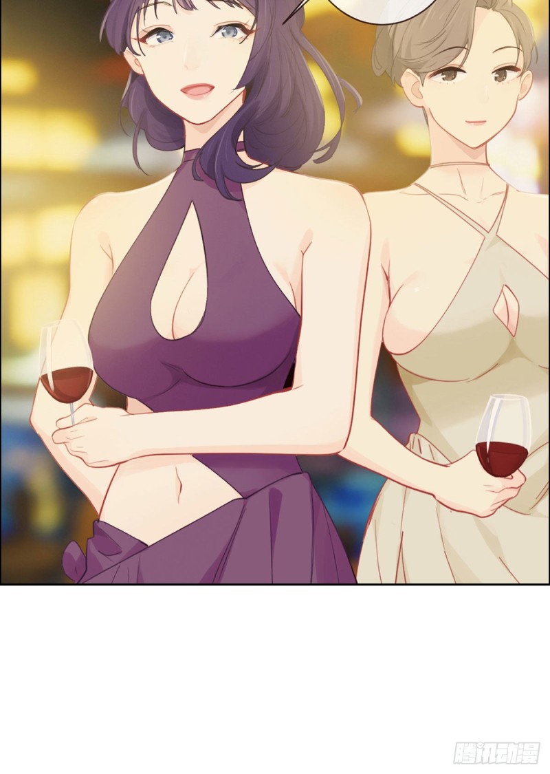 相濡以沫歌曲漫画,第154话：小丑竟是我自己1图