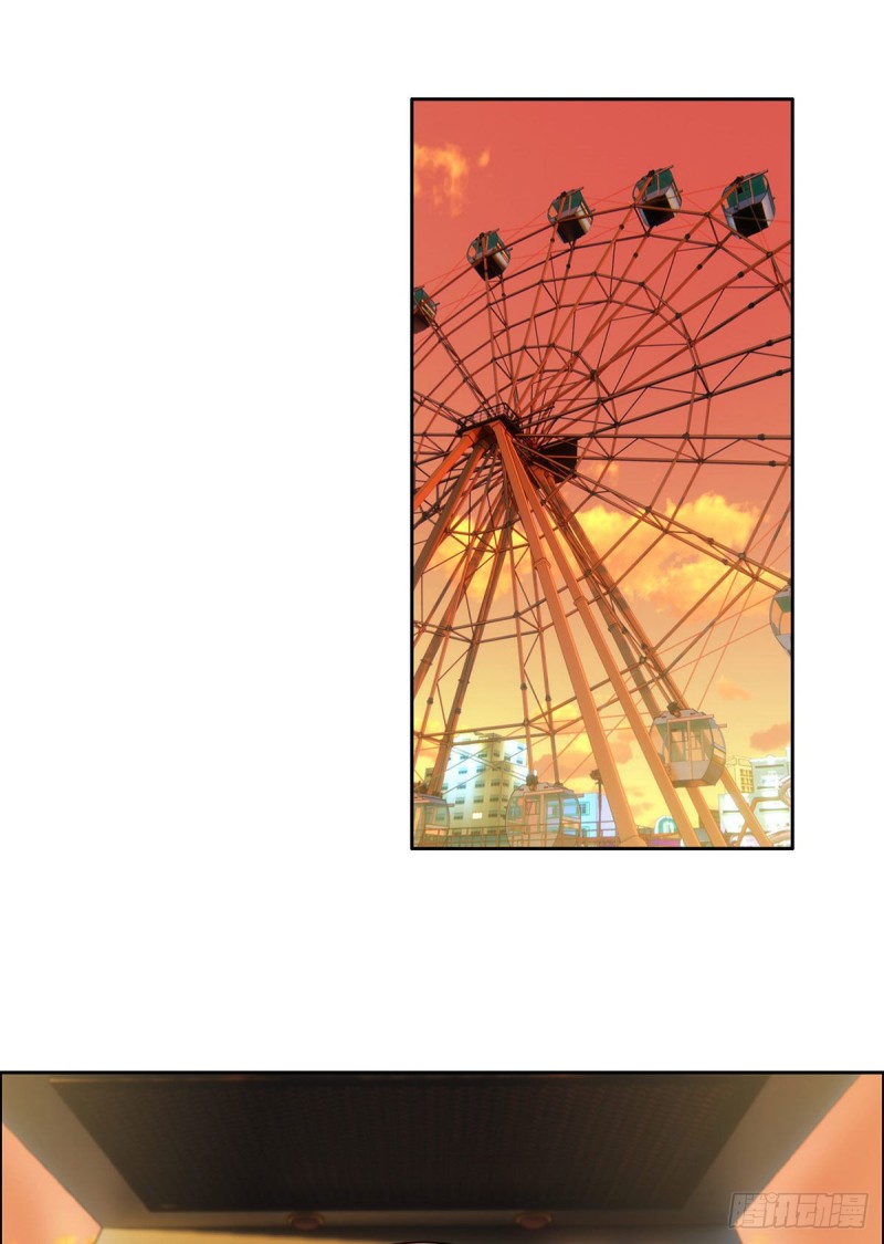 相濡以沫歌曲漫画,第152话：守护你们2图