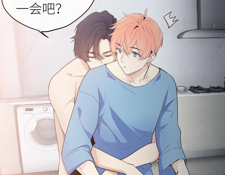 相濡以沫歌曲漫画,春节快乐1图