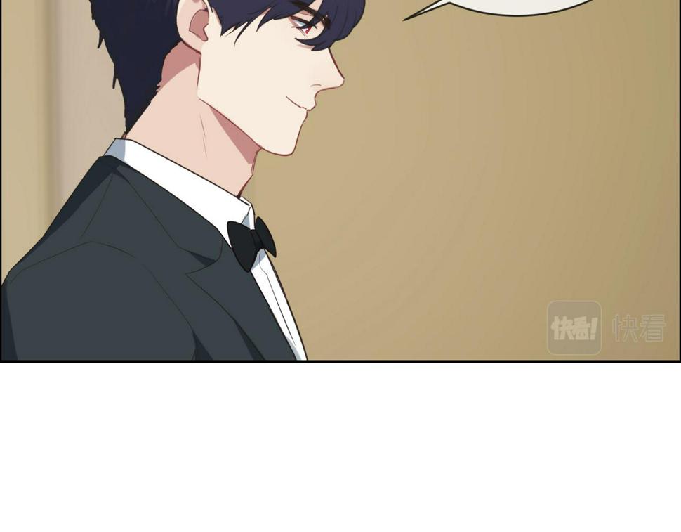 相濡以沫歌曲漫画,第245话：私事有权不说2图