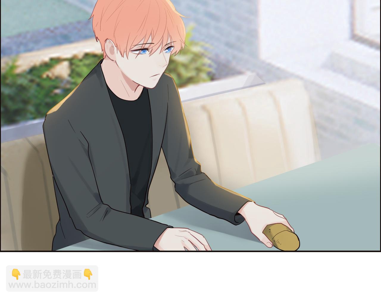 相濡以沫歌曲漫画,第252话：将辰木的反击1图