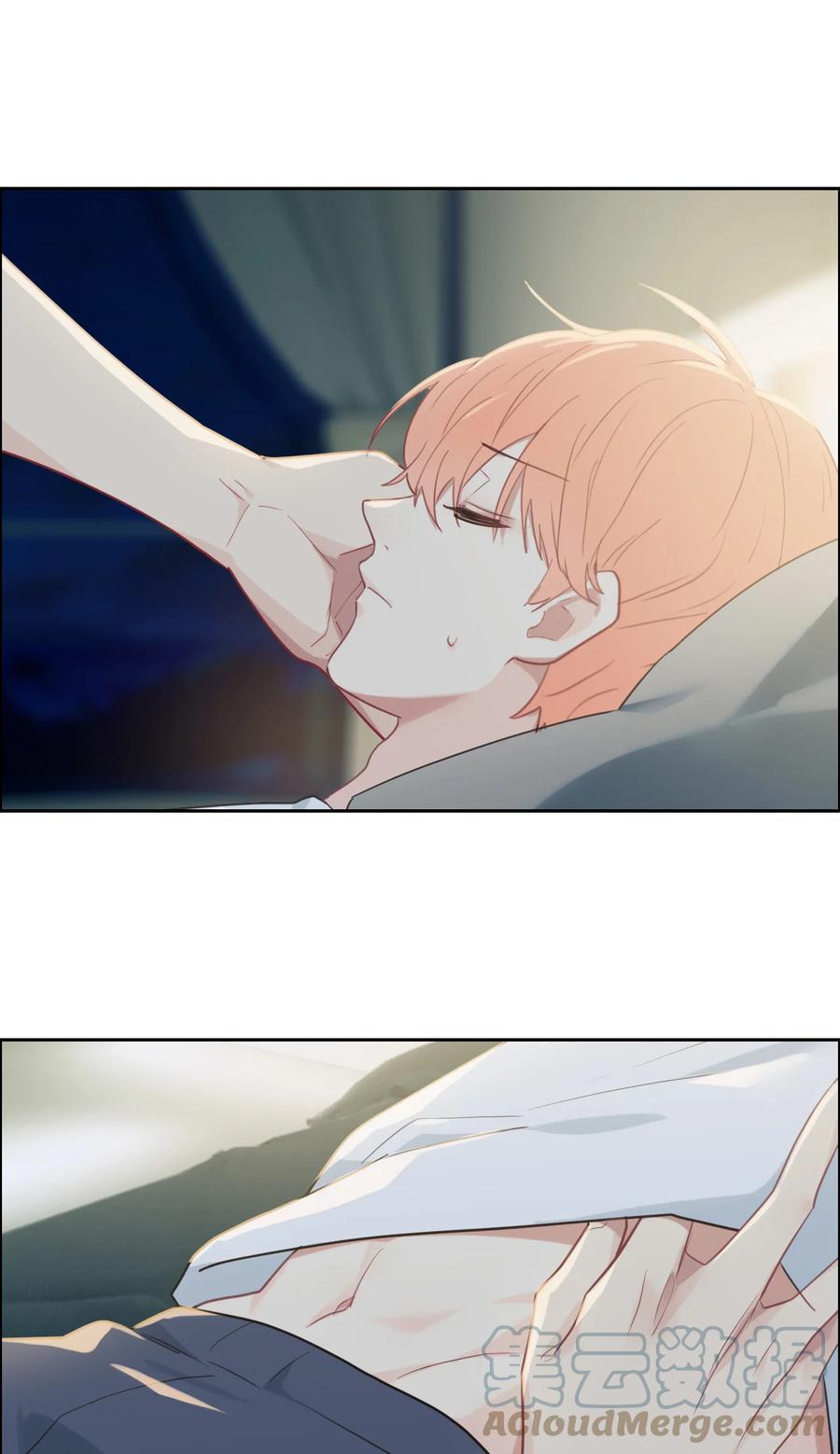 相濡以沫歌曲漫画,第213话：是不是有心事1图