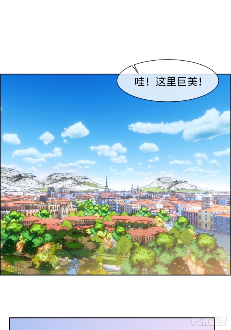 相濡以沫歌曲漫画,第130话：蜜月旅行2图