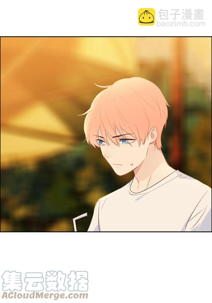 相濡以沫歌曲漫画,第211话：差不多得了1图