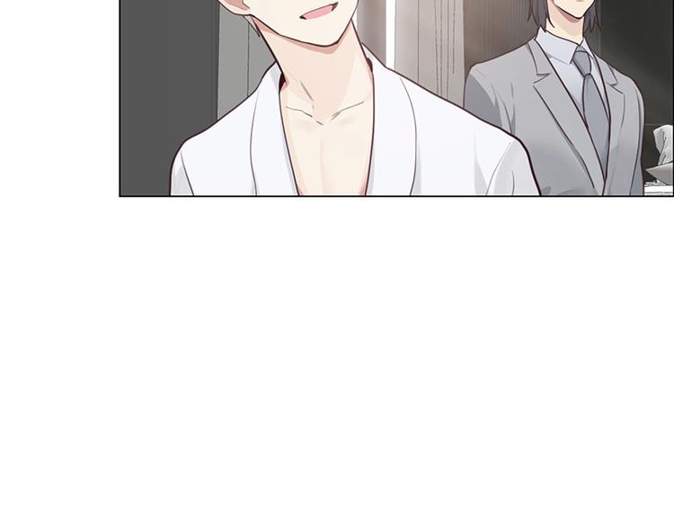 相濡以沫歌曲漫画,第10话：情感的裂缝1图
