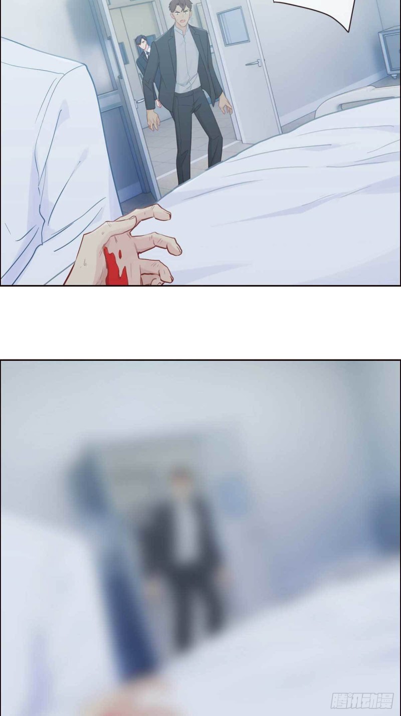 相濡以沫歌曲漫画,第140话：吃飞醋的易总1图