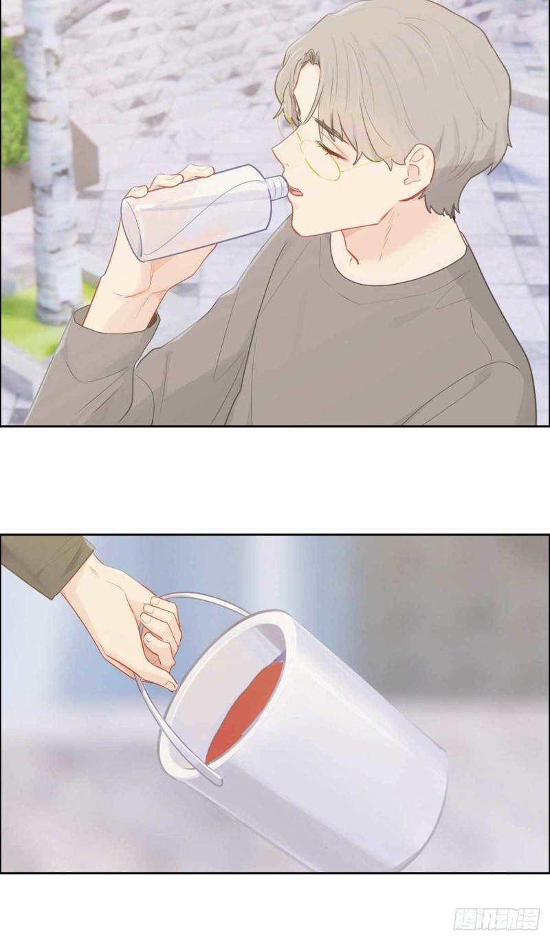 相濡以沫歌曲漫画,第138话：惊喜2图
